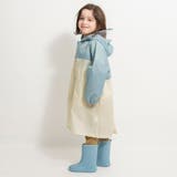 ブルーグレー | レインコート | ブランシェス