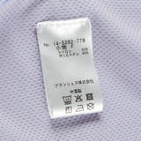 【接触冷感】フローズンメッシュフードタオル/タオル/夏/バスタオル/熱中症対策 | ブランシェス | 詳細画像9 