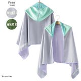 【接触冷感】フローズンメッシュフードタオル/タオル/夏/バスタオル/熱中症対策 | ブランシェス | 詳細画像1 