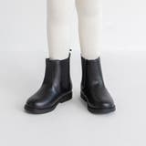 サイドゴア ブーツ/女の子 | ブランシェス | 詳細画像8 