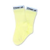 クリーム | 配色リブソックス | ブランシェス