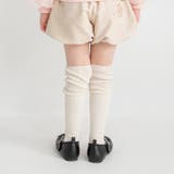 シアー切替ハイソックス | ブランシェス | 詳細画像11 