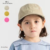 刺しゅうロゴ キャップ/帽子/男の子/女の子/綿100% | ブランシェス | 詳細画像1 