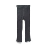 チャコールグレー | リブスパッツ | ブランシェス