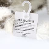 アニマル柄耳あて | ブランシェス | 詳細画像6 