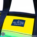 【PAW PATROL(パウ・パトロール)】クリアプールバッグ | ブランシェス | 詳細画像4