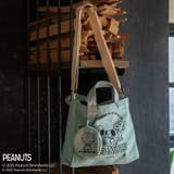 【ピーナッツ75周年】×ブランシェス キャンバス トートバッグ | ブランシェス | 詳細画像8 