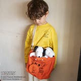 オレンジ | 【ピーナッツ75周年】×ブランシェス キャンバス トートバッグ | ブランシェス
