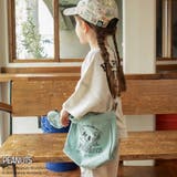 ブルーグレー | 【ピーナッツ75周年】×ブランシェス キャンバス トートバッグ | ブランシェス