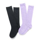 ハート柄ハイソックス | ブランシェス | 詳細画像3