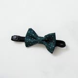 【フォーマル】蝶ネクタイ 入園 入学 | ブランシェス | 詳細画像13 