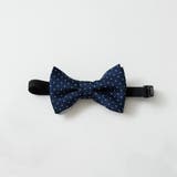 【フォーマル】蝶ネクタイ 入園 入学 | ブランシェス | 詳細画像2 