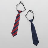 ネクタイ 入園 入学 | ブランシェス | 詳細画像6