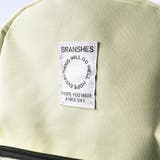 なかよしリュック/11L/10色展開/キッズ/男の子/女の子/機能性 | ブランシェス | 詳細画像13 