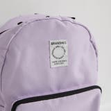 なかよしリュック/11L/10色展開/キッズ/男の子/女の子/機能性 | ブランシェス | 詳細画像33 