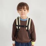 なかよしリュック/11L/10色展開/キッズ/男の子/女の子/機能性 | ブランシェス | 詳細画像5 
