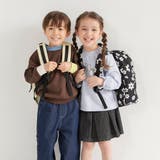 なかよしリュック/11L/10色展開/キッズ/男の子/女の子/機能性 | ブランシェス | 詳細画像6 