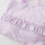 お道具箱が入るフリルレッスンバッグ | ブランシェス | 詳細画像2 