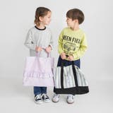 お道具箱が入るフリルレッスンバッグ | ブランシェス | 詳細画像6 