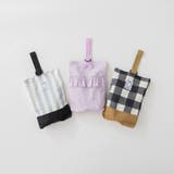 フリル シューズバッグ 上履き | ブランシェス | 詳細画像1 