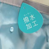 ランドセルにも使えるレインカバー 袋付き 反射テープ | ブランシェス | 詳細画像10 