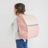 ピンク | ランドセルにも使えるレインカバー 袋付き 反射テープ | ブランシェス