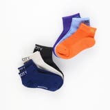 【速乾/通気性】ワイドメッシュアンクル3Pソックス | ブランシェス | 詳細画像8 