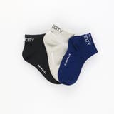 1 | 【速乾/通気性】ワイドメッシュアンクル3Pソックス | ブランシェス