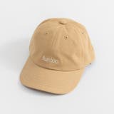 ロゴツイルキャップ | ブランシェス | 詳細画像9 