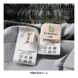 【水着 / SWIM】長袖ラッシュガード&サーフパンツセット | ブランシェス | 詳細画像18