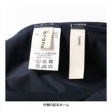 【スクール水着/SWIM】長袖ラッシュガード | ブランシェス | 詳細画像14 