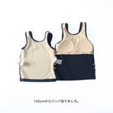 【スクール水着/SWIM】セパレートセット | ブランシェス | 詳細画像13 