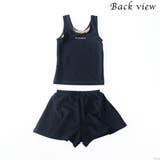 【スクール水着/SWIM】セパレートセット | ブランシェス | 詳細画像17 