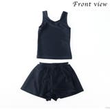 【スクール水着/SWIM】セパレートセット | ブランシェス | 詳細画像2 