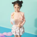 サーモンピンク | 【水着 / SWIM / WEB限定】長袖ラッシュガード&スカパン2点セット | ブランシェス