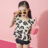 【水着 / SWIM】フリルタンキニ | ブランシェス | 詳細画像1