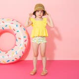 【水着 / SWIM】フリルタンキニ | ブランシェス | 詳細画像8