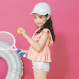 ライトピンク | 【水着 / SWIM】フリルタンキニ | ブランシェス