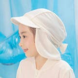 アイボリー | 【水着 / SWIM】スイムキャップ | ブランシェス