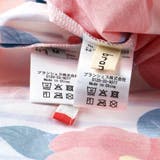 【WEB限定】2WAYセパレート浴衣 LLサイズ キッズ | ブランシェス | 詳細画像24