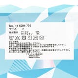 【接触冷感】リボンプリントフリルアームカバー 日焼け対策 熱中症予防 | ブランシェス | 詳細画像13
