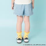 【サンリオキャラクターズ】ワンポイント刺繍 総柄ソックス ポムポムプリン | ブランシェス | 詳細画像7
