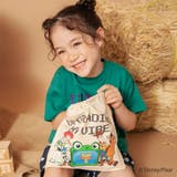 【TOY STORY トイ | ブランシェス | 詳細画像5