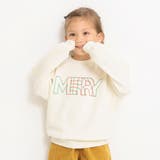 オフホワイト | 【DRC】あったかグラフィック裏起毛トレーナー スウェット | ブランシェス