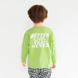 【WEB限定/DRC】綿100%bコレグラフィック長袖Tシャツ ロンT | ブランシェス | 詳細画像26