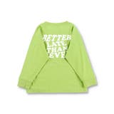 【WEB限定/DRC】綿100%bコレグラフィック長袖Tシャツ ロンT | ブランシェス | 詳細画像30