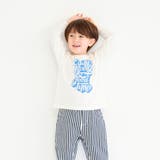 【WEB限定/DRC】綿100%bコレグラフィック長袖Tシャツ ロンT | ブランシェス | 詳細画像41