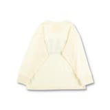 【WEB限定/DRC】綿100%bコレグラフィック長袖Tシャツ ロンT | ブランシェス | 詳細画像8