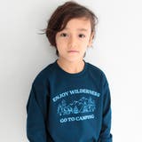 ブルー | 【WEB限定/DRC】綿100%bコレグラフィック長袖Tシャツ ロンT | ブランシェス