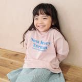 ピンク | 【WEB限定/DRC/お肌に嬉しい綿100％】アソートロゴ長袖Tシャツ | BRANSHES